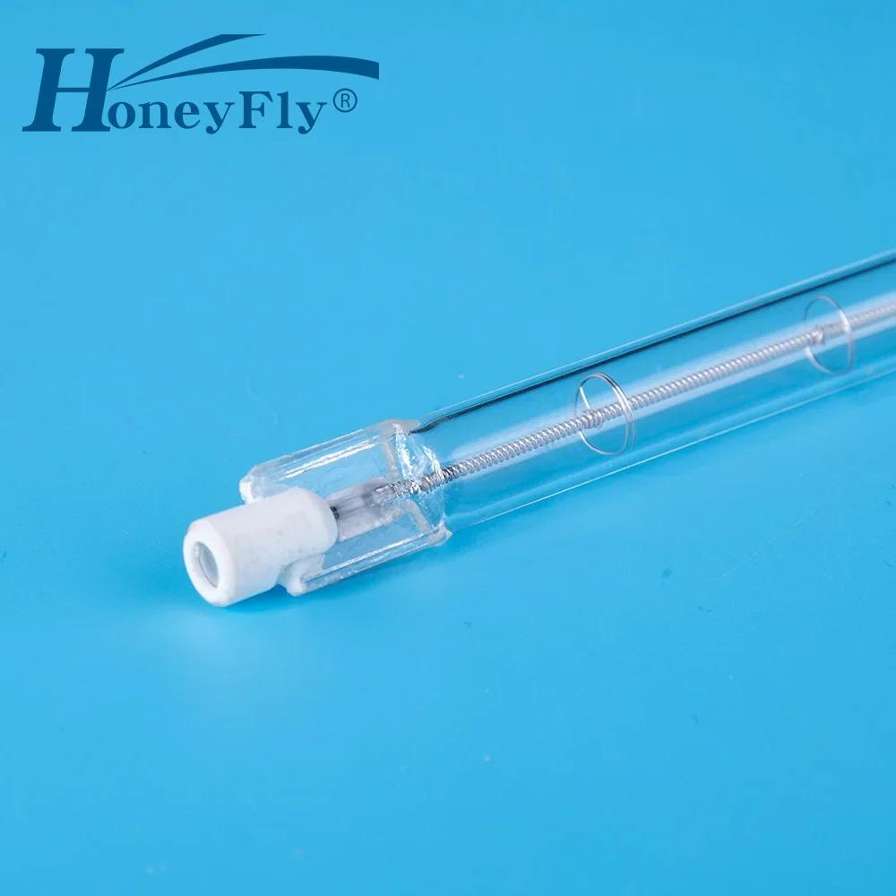 HoneyFly IR ҷΰ  ,  ʶƮ   ,    쳪, 530mm, R7S, 230V, 300W, 10 